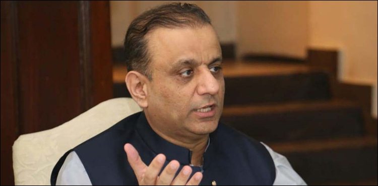 'I've nothing to hide', Aleem Khan reacts to Pandora leaks