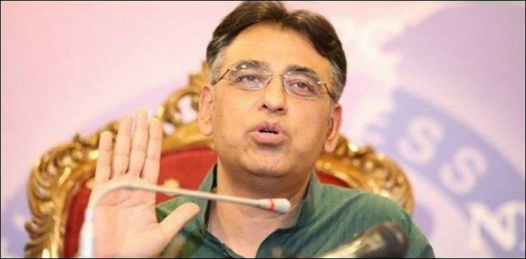 ‘India will get a response’: Asad Umar