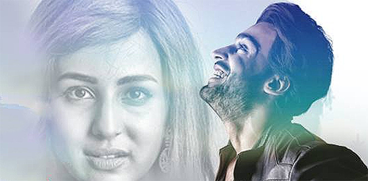 Fans laud Ushna Shah, Bilal Abbas's performance as 'Balaa' ends