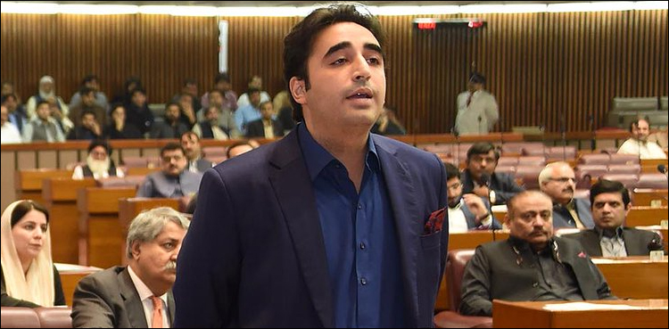 Govt trying to sabotage BISP, claims Bilawal Bhutto Zardari