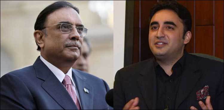Zardari, Bilawal request NAB to allow two weeks to submit reply