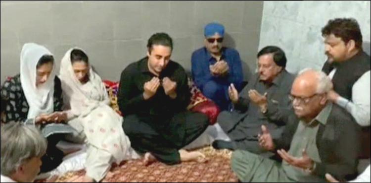 Bilawal visits Lyari, condoles with family of "Dila Teer Bija" composer