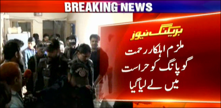 Policeman kills uncle, cousin, over 'honour' in Sukkur