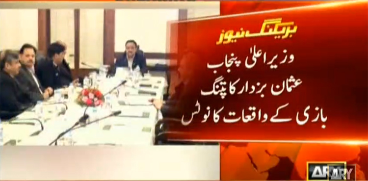 Buzdar orders action against kite flying ban violators