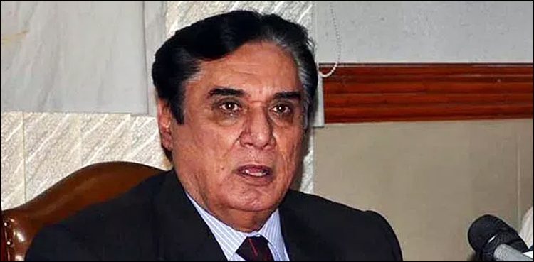 Cabinet approves Amendments in NAB ordinance