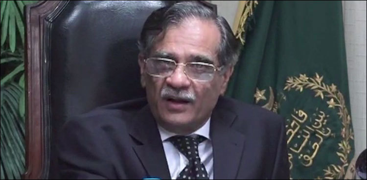 Advertisements cannot resolve 'burgeoning population' issue, says CJP