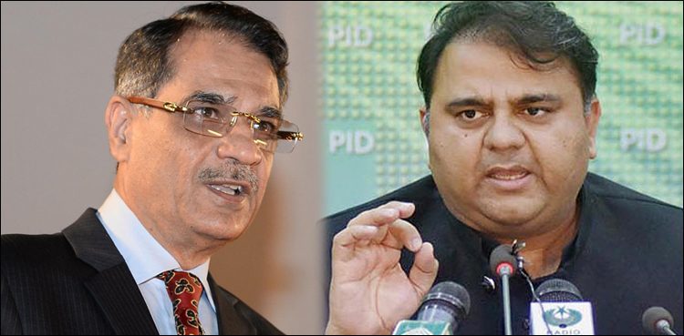 Fawad lauds services of outgoing CJP Saqib Nisar