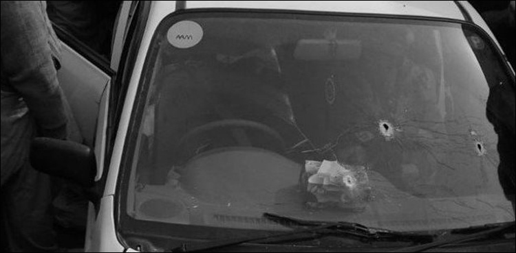 Sahiwal incident: ‘We want justice, not money,’ says victim’s brother