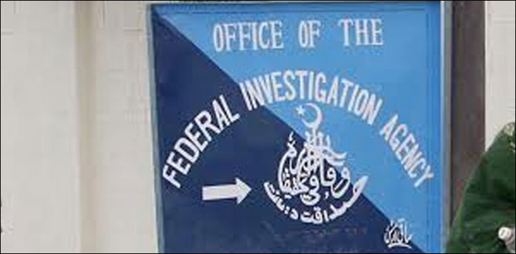 FIA cracks down on money launderers in Quetta