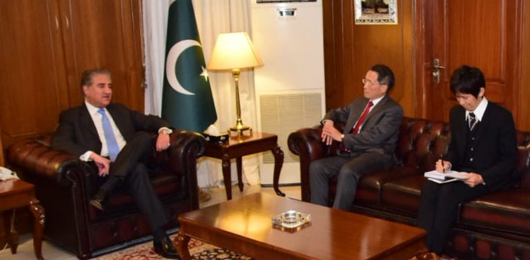 Japanese envoy pays farewell call on FM Qureshi  