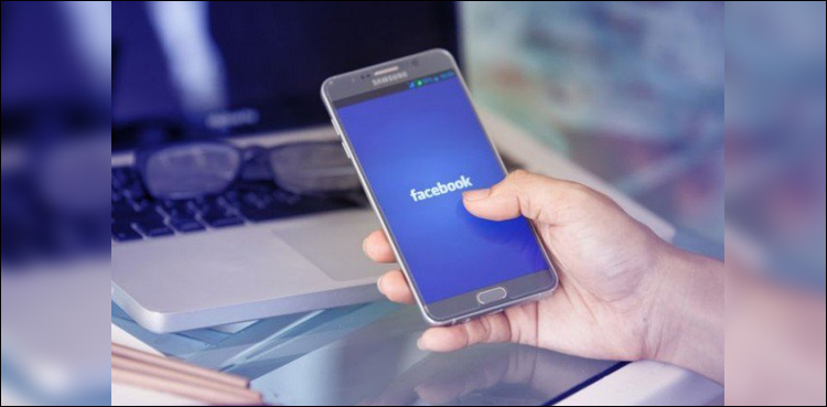 Facebook launches tool to let users control data flow