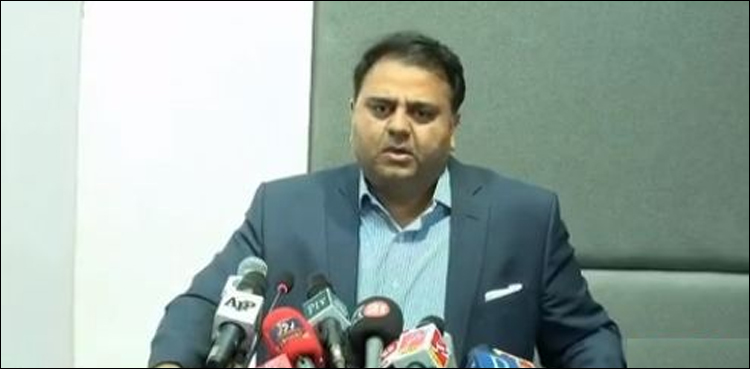 No one happy with verdict of Musharraf's treason case: Fawad Chaudhry