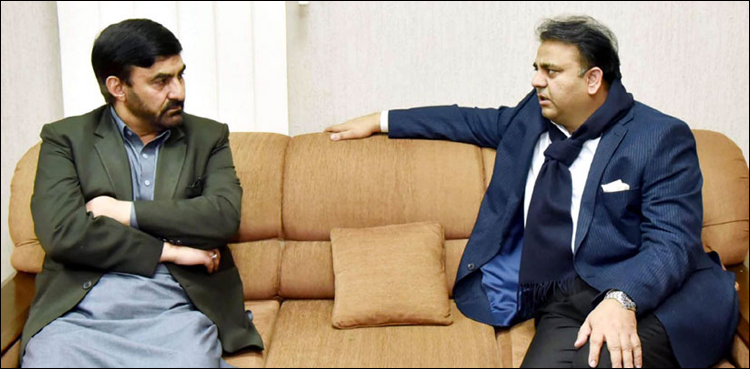 Fawad assures of provision of constitutional, administrative rights to GB