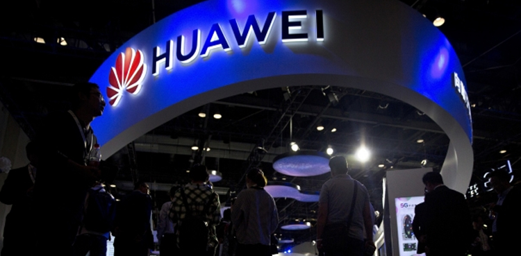 Huawei sues US firm InterDigital in China over patent practices