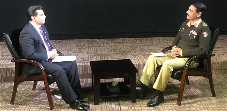 India needs to change its attitude of aggression towards Pakistan: DG ISPR