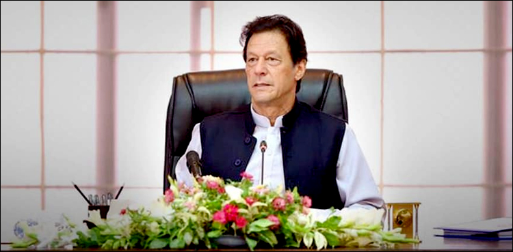 PM seeks comprehensive plan to turn PIA into profitable entity