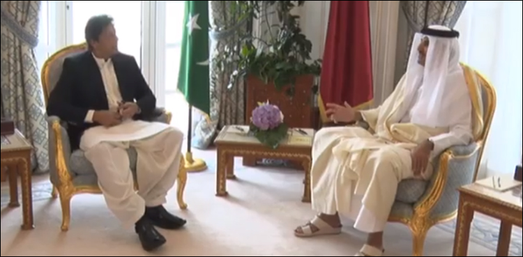 PM Imran Khan holds key meeting with Emir of Qatar