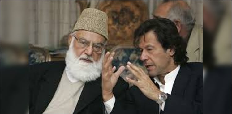 Imran Khan carrying forward Qazi Ahmad's mission, says Fayaz Chohan