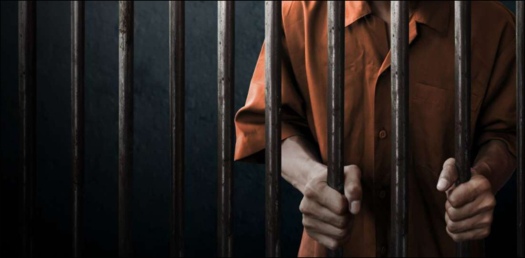 LHC to hear petition seeking relief for poor prisoners