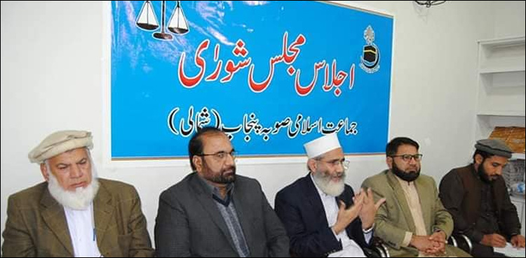Siraj asks govt to convene joint parliament session on Kashmir conflict
