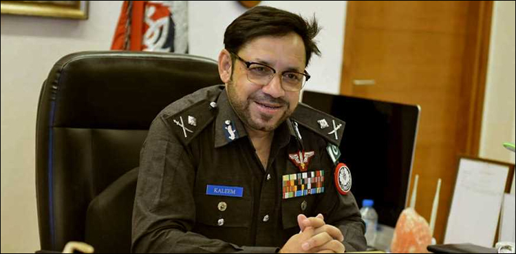 Sindh police to launch app for reporting kidnapping incidents