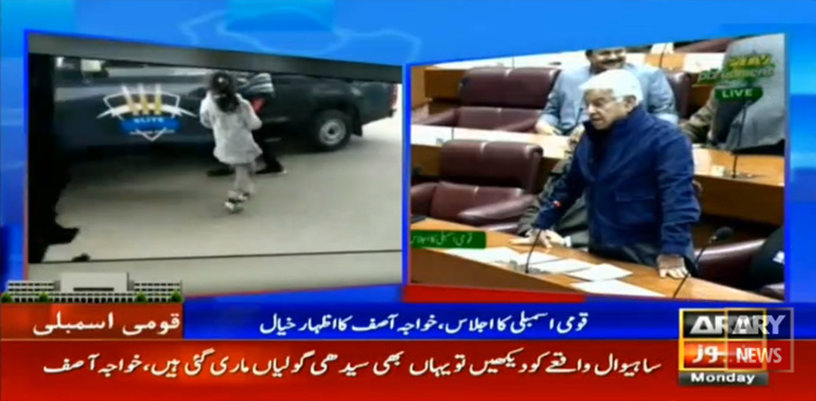 Khawaja Asif demands trial of CTD personnel under terrorism act