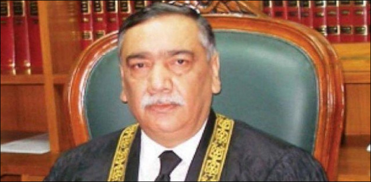 SC acquits man in Sheikhupura rape case