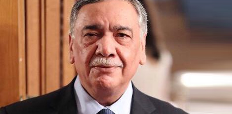 Justice Asif Saeed Khosa gives first verdict as CJP