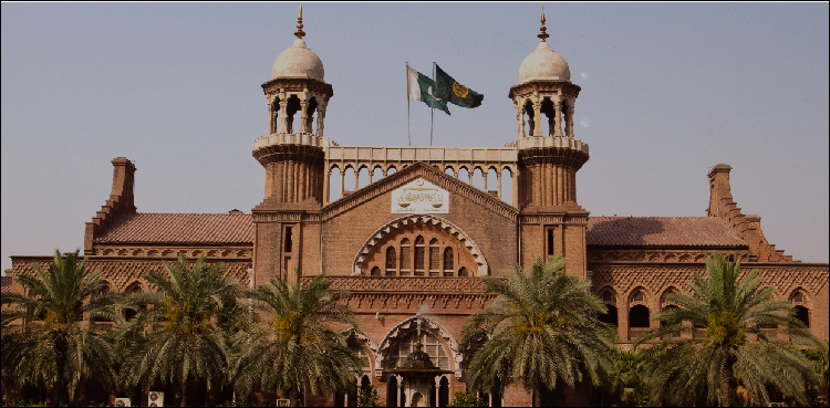Lahore High Court constitutes Punjab Water Commission