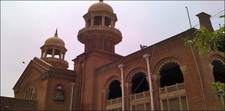 Punjab human organ transplantation rules challenged in LHC