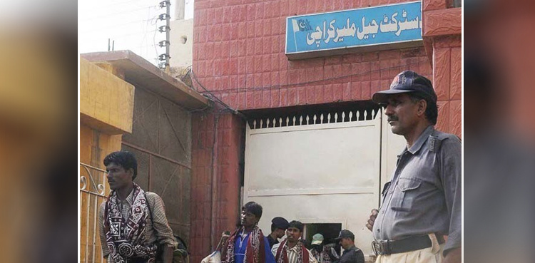 Malir Jail's fleeing inmate commits suicide, fearing rearrest
