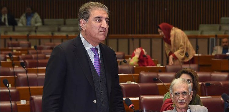 Sanjrani asks FM Qureshi to brief Senate on Kashmir situation