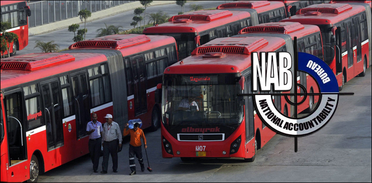 NAB to file three references into Multan Metro scam: sources