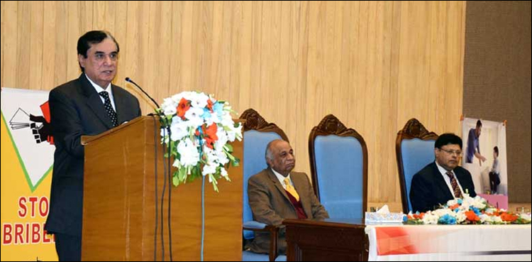 NAB committed to arrest corrupt elements: chairman