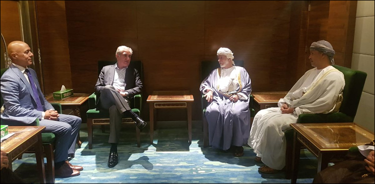 Foreign Minister Qureshi arrives in Oman on two day visit
