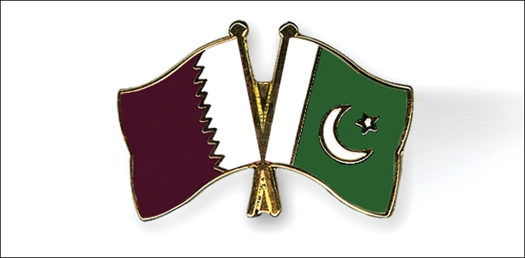 Pakistan, Qatar agree to expand bilateral trade