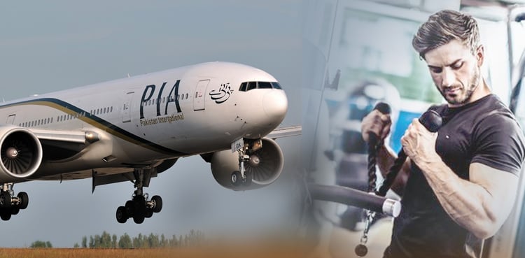 PIA's new approach to make their cabin crew slim