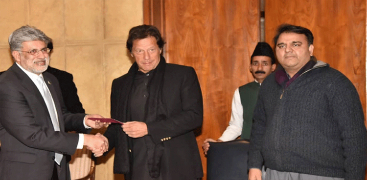 MD PTV hands over cheque of Rs. 8mn to PM for Dam Fund