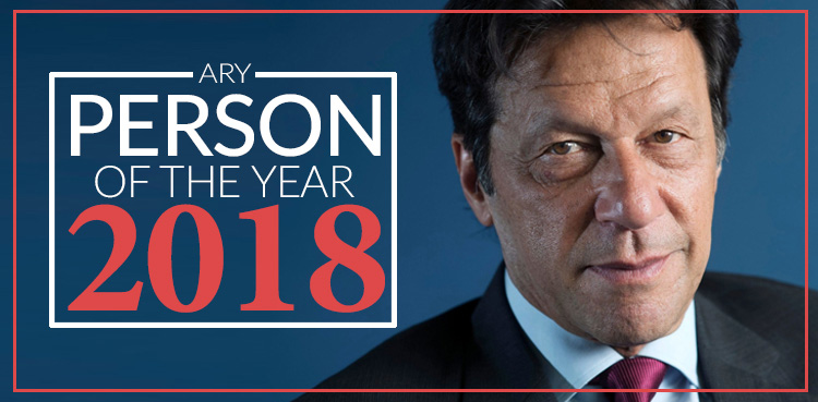 Imran Khan voted ARY News' Person Of the Year 2018