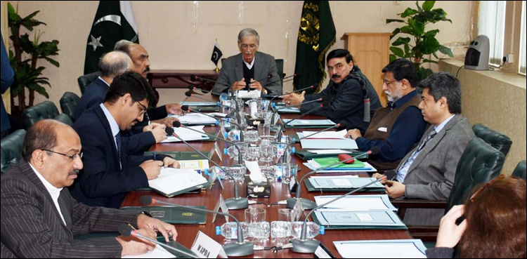 Committee led by Pervez Khattak reviews use of public properties