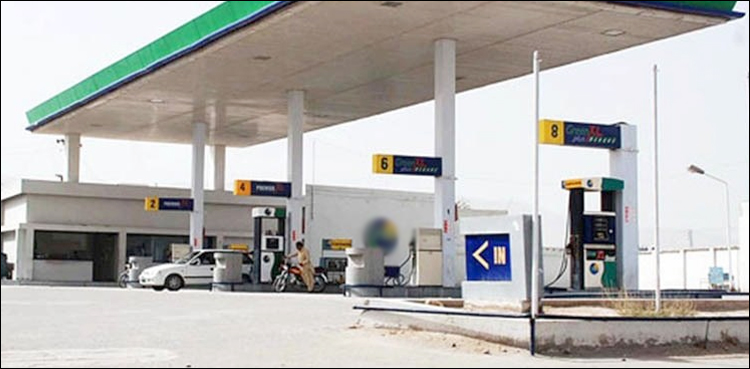 FIA arrests DG oil, assistant director, others in petrol crisis case