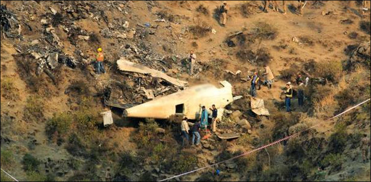 Havelian plane crash: CAA submits report in SHC