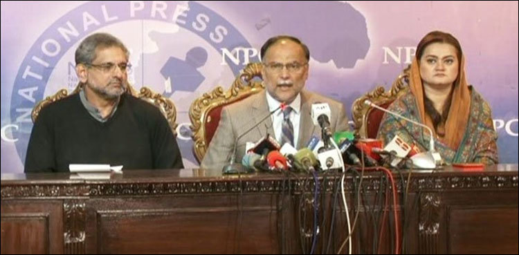 PML-N submits bill for creation of South Punjab, Bahawalpur provinces