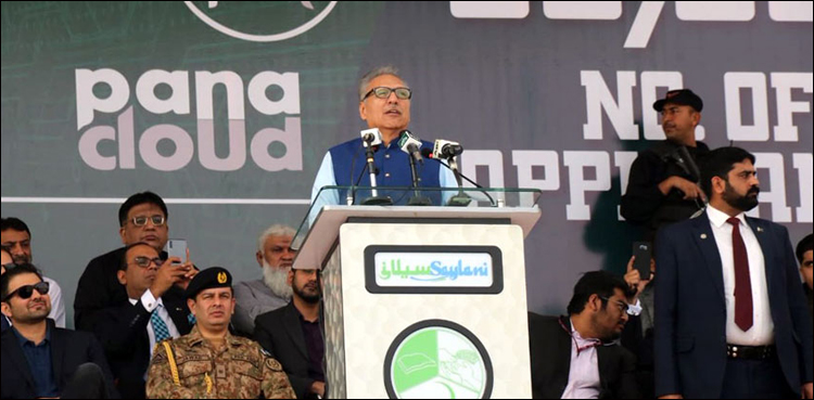 Youth to be imparted training in various fields of artificial intelligence: president
