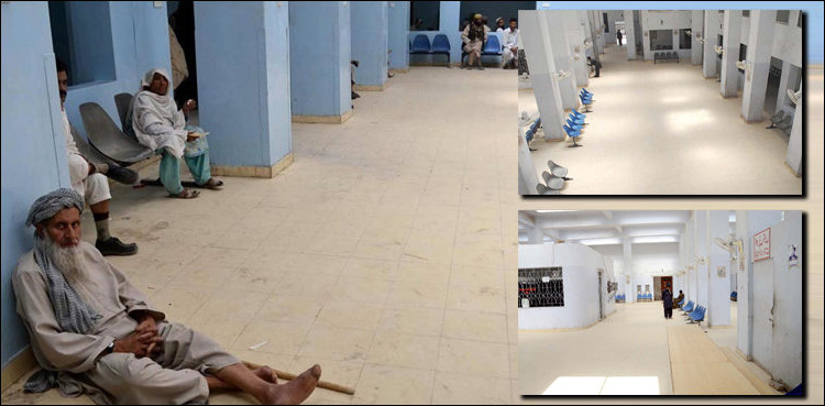 Quetta doctors continue strike for recovery of abducted surgeon