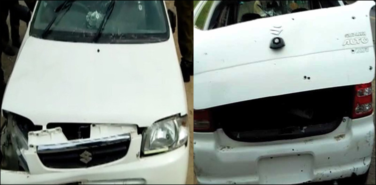 Heirs of Sahiwal shootout victims record statement before JIT