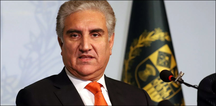 FM Qureshi reaches China on 4-daylong visit