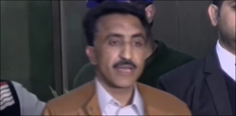 Sahiwal victims' family refuses to take part in identification parade