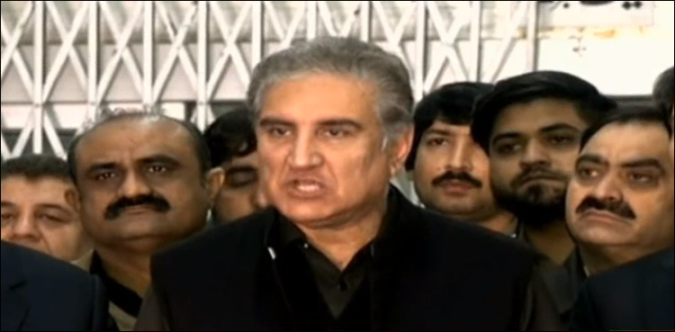 Aggressive statements from Indian side can jeopardize regional peace: Qureshi
