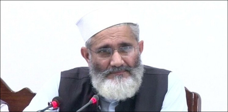 Sirajul Haq urges CJP to take notice of Sahiwal incident